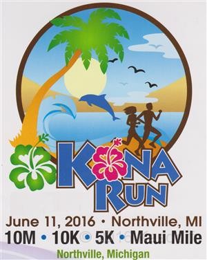 2016-06 Kona Run x3.jpg - 2016-06-11 Kona Run 10K in Northville Michigan